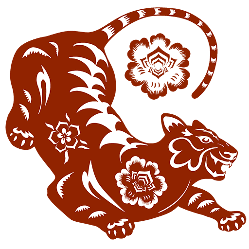 Lunar Renewal Tiger Emblem