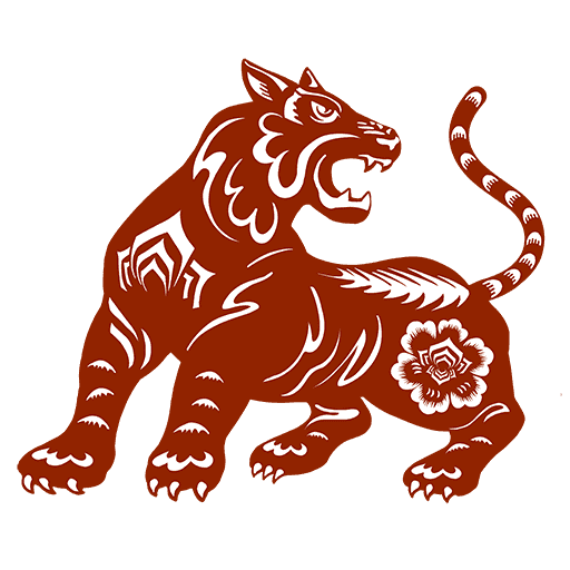 Lunar Renewal Tiger Sigil